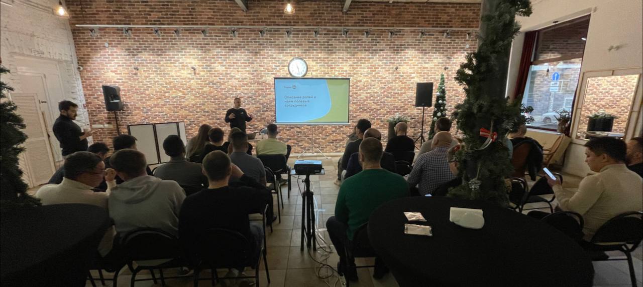 Partner training seminar in Krasnodar